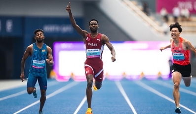  Qatari Runner Ammar Ismail Wins Gold in 400m Race at Asian Athletics Championships in South Korea